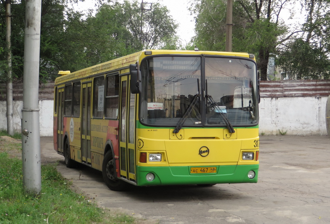 317 автобус остановки. Липецкий ЛИАЗ 5293. 317 Маршрут Липецк. Автобус 317 Липецк. Маршрут 317 автобуса.