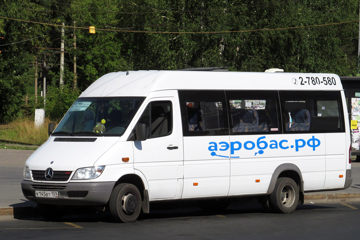 Автобус пермь березники. Автобус 822 Пермь Березники. Автобус Усолье Пермь аэропорт 822 маршрут. 822 Маршрут автобуса Пермь. Аэробус Березники.