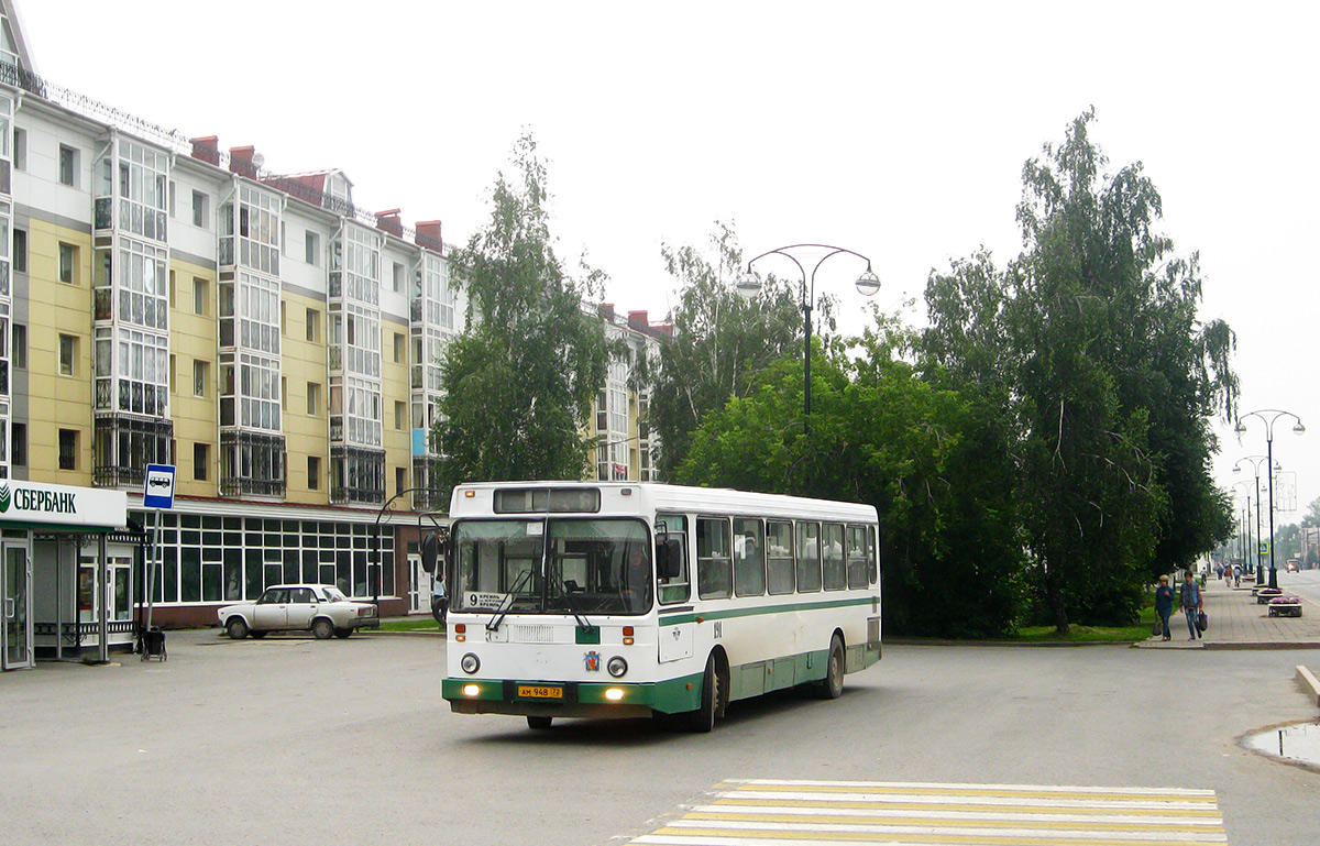 Автовокзал тобольск. ЛИАЗ-5256 Тобольск. Тобольск ЛИАЗ. Тюменская область ЛИАЗ 5256.30. Автобус ЛИАЗ Тобольск.