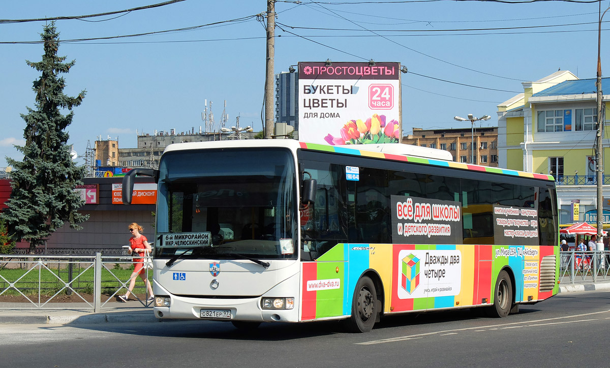 Автобусы мытищи. Автобус 1 Мытищи. Московские автобусы в Мытищах. Мытищи маршрут 1.