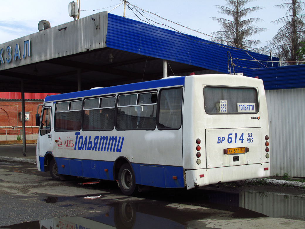 Номер самарского автовокзала. Автовокзал Сызрань. Автовокзал Сызрань фото.