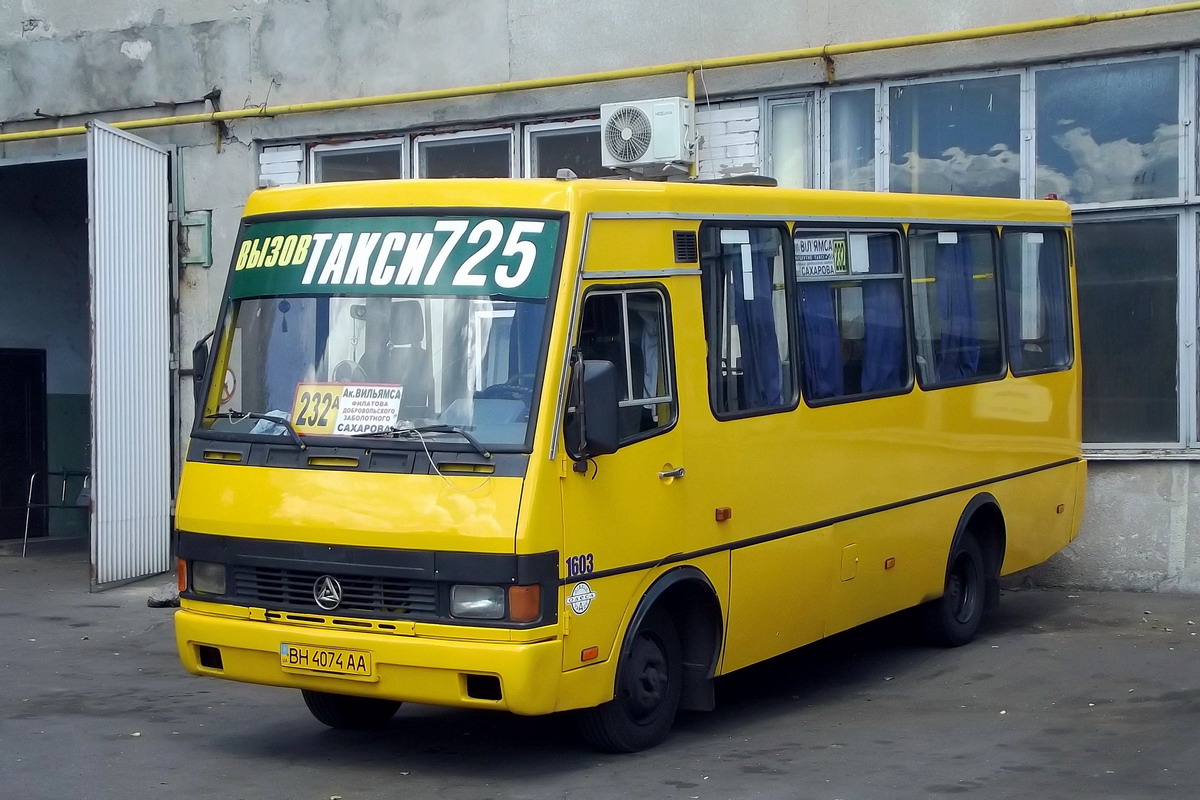 Odessa region, BAZ-A079.14 "Prolisok" # 1603