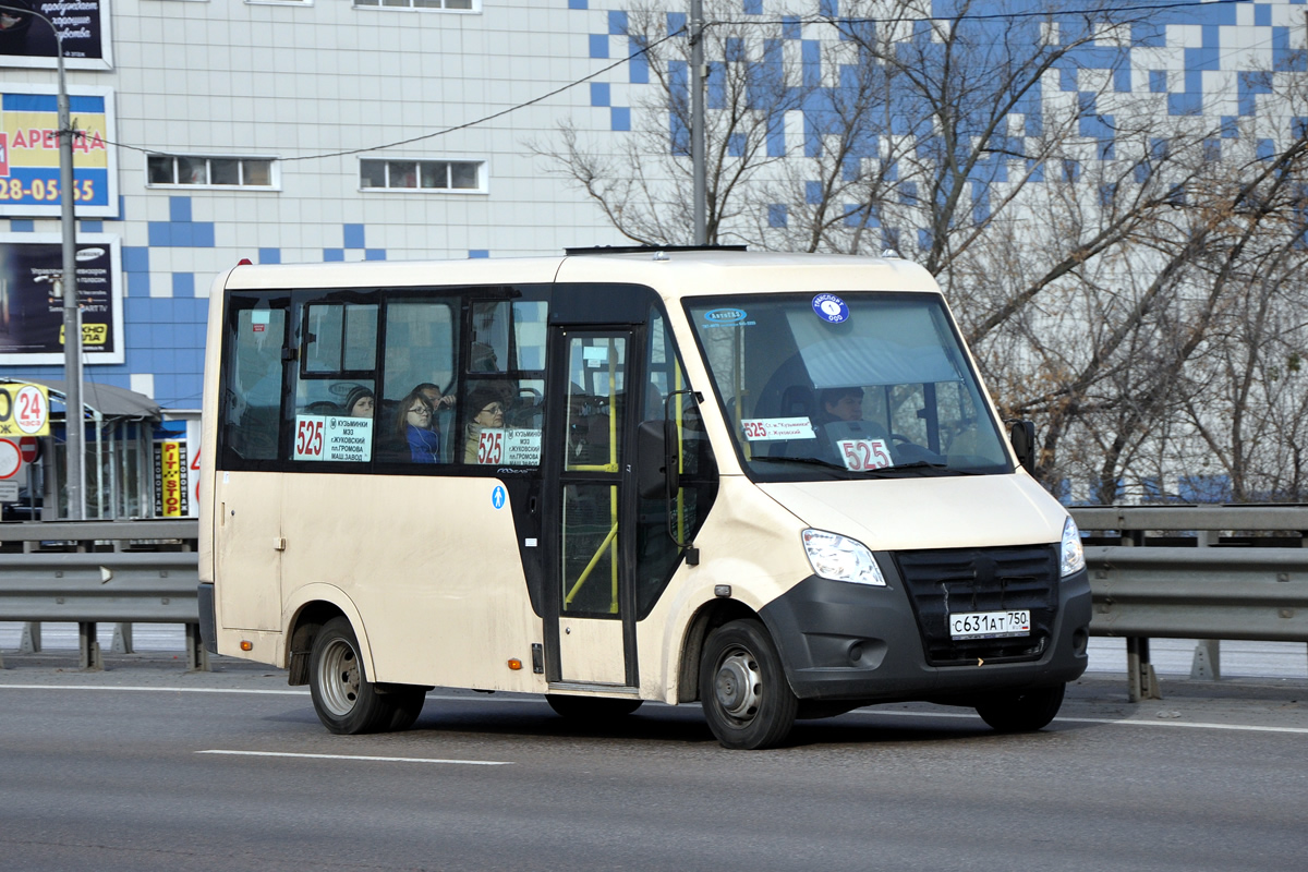 Котельники жуковский автобус. Маршрут 525к Раменское. Маршрут 525к Раменское Котельники. Автобус 525 Жуковский. Маршрут 525к Раменское Москва.