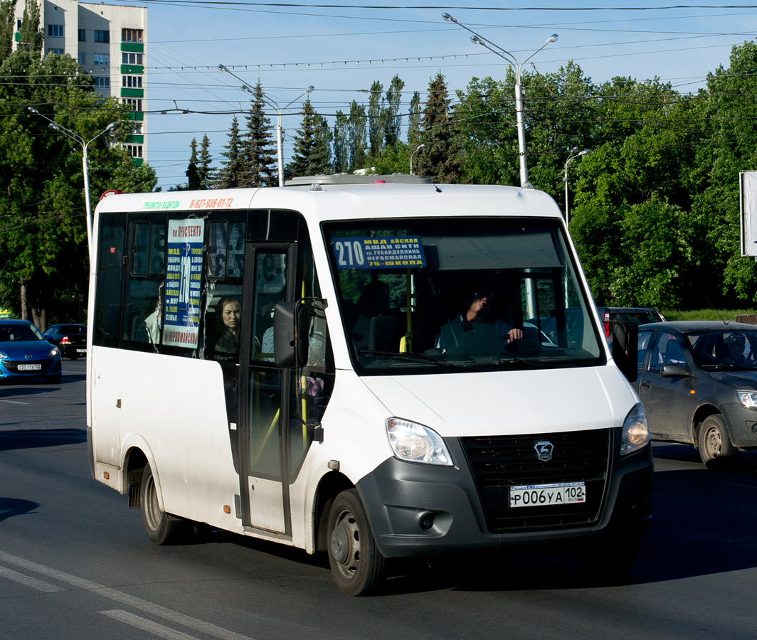 Автобус 270 маршрут остановки. ГАЗ а63r42. ГАЗ-a63r42 next. Маршрут 270 автобуса Уфа. ГАЗ-а63r42 автобус.