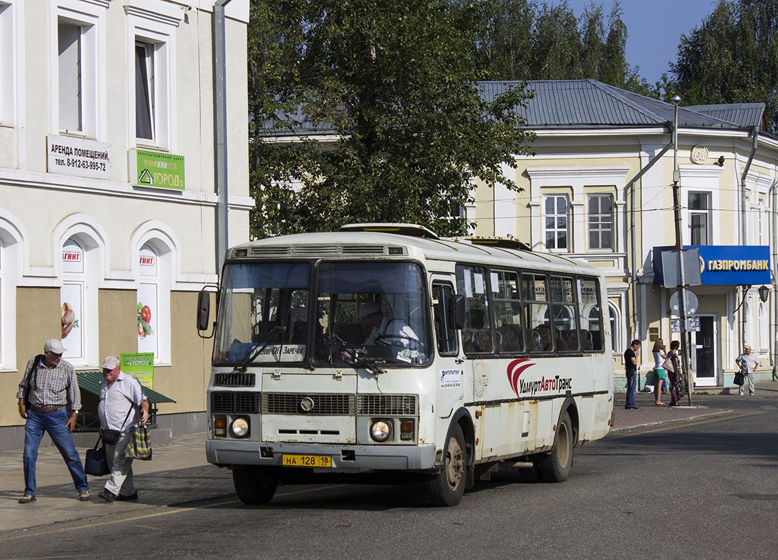 Автовокзал глазов