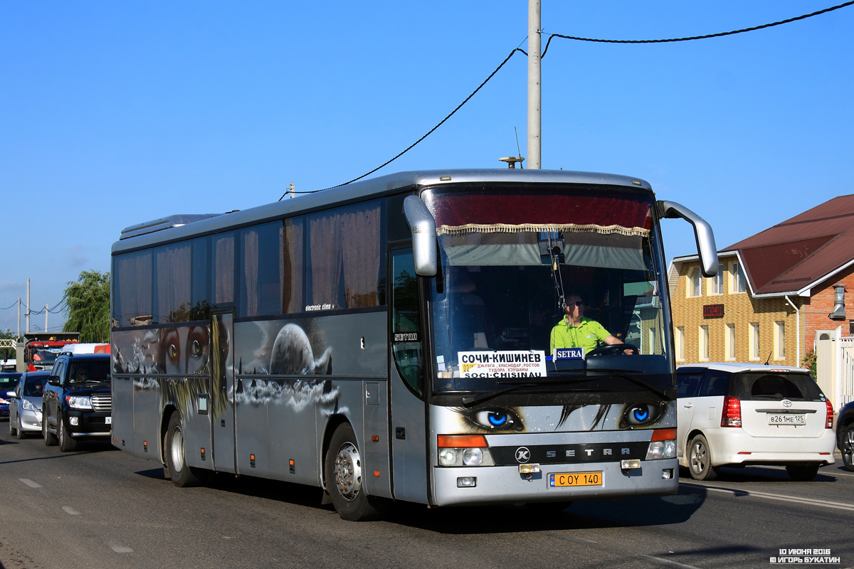 Ростов кишинев. Setra s 315 gt. Автобусы Кишинев.