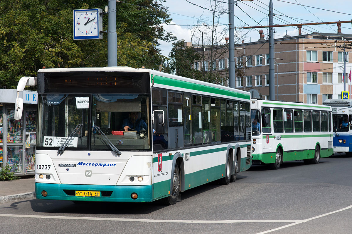 Голаз автобус. ЛИАЗ 6228. ГОЛАЗ 6228. ГОЛАЗ 6228 Москва. ГОЛАЗ-6228 автобус.