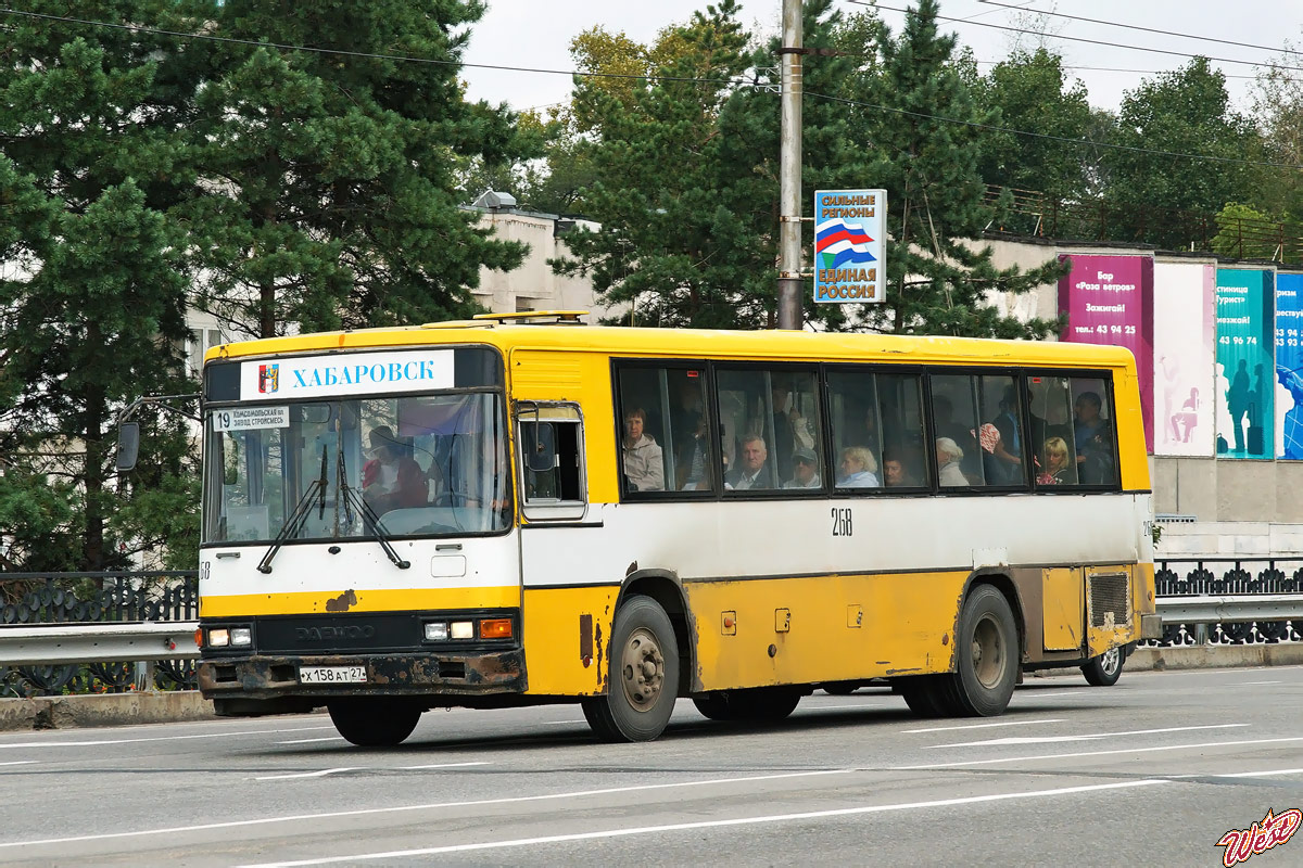 Daewoo bs106 busan