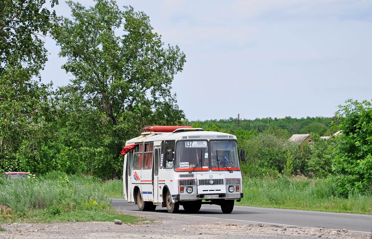 Фото донецкая область паз 320304 вектор