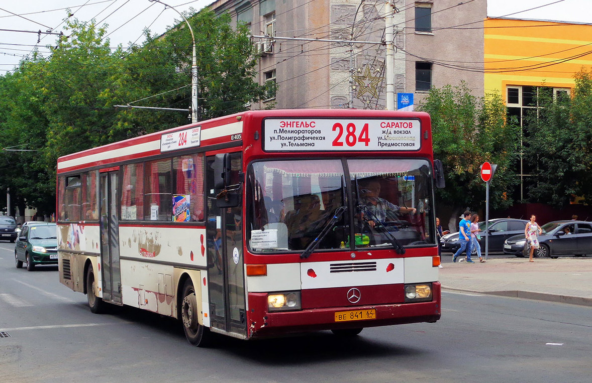 Дрофа в саратовской области фото