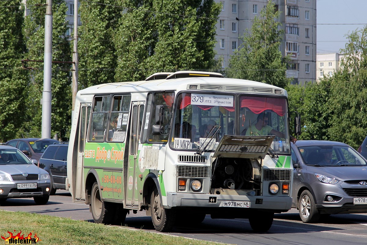 Маршрут 379 автобуса липецк