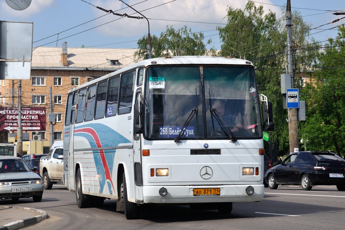 Билеты москва тула автобус. Автобус Белев. Автобус Москва белёв. 27а автобус Тула.