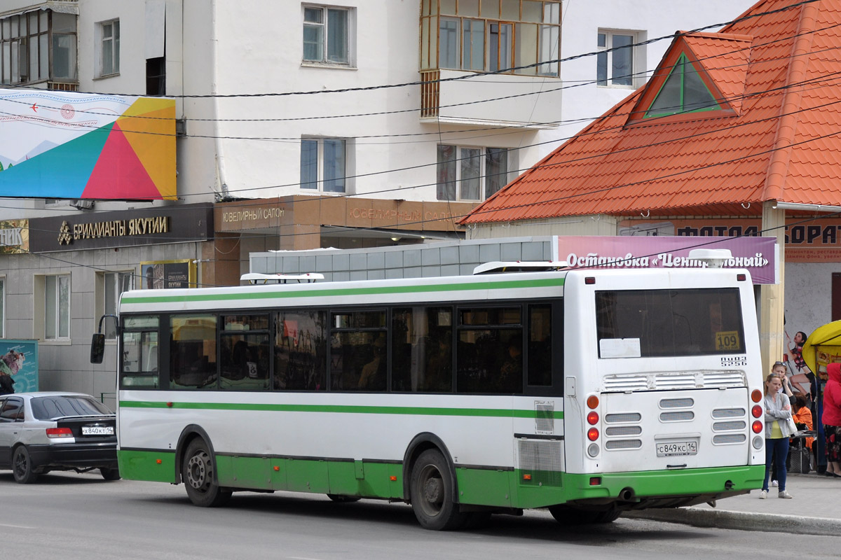 849 автобус маршрут