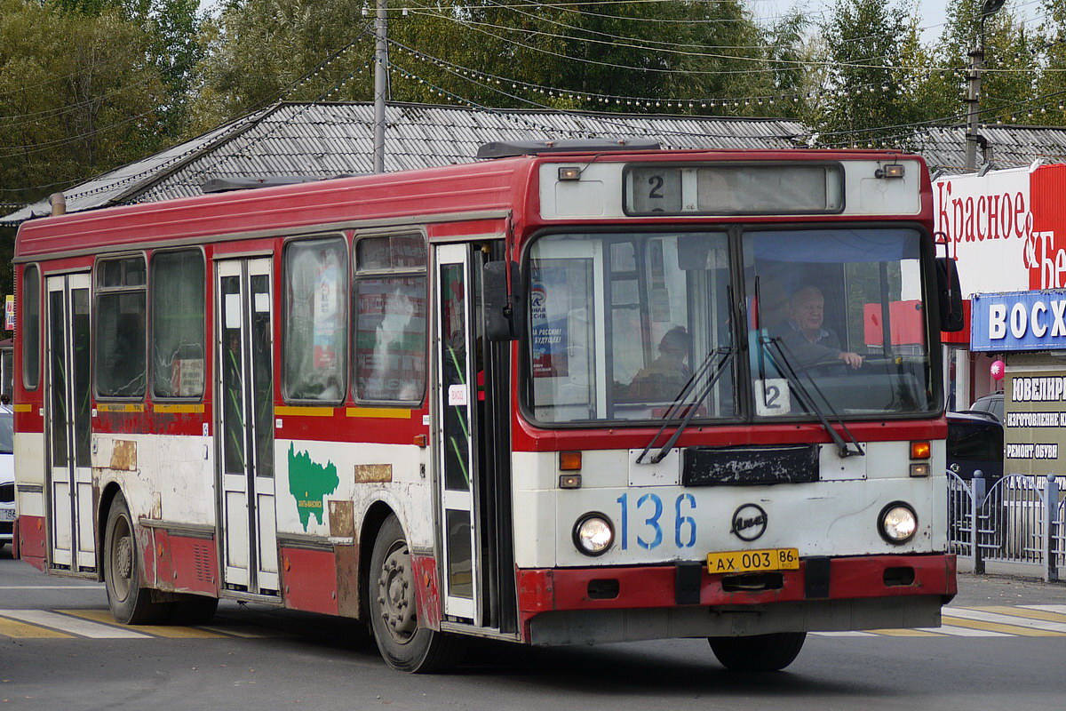 136 автобус лианозово. ЛИАЗ АО 6961 АК. Автобус 136.