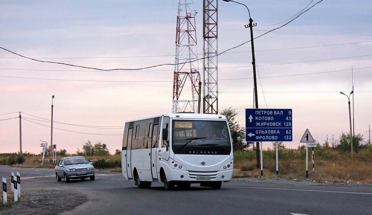 Автобус котово