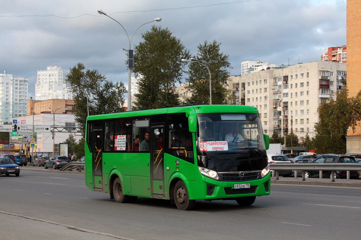 Транспорт автобус екатеринбург. ПАЗ 320405 зеленый. ПАЗ вектор Некст в ЕКБ. ПАЗ Некст зеленый. ПАЗ зелёный ЕКБ.