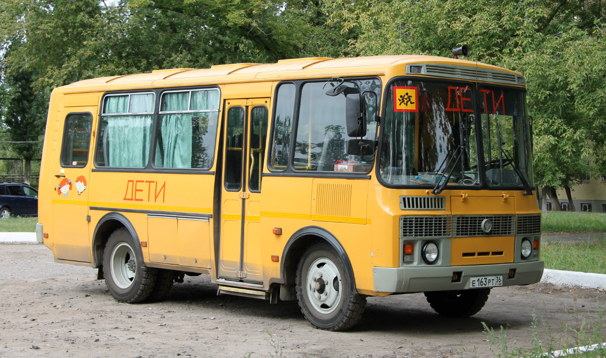 Паз 32053 школьный автобус. ПАЗ-32053-70 (ex, CX, BX). ПАЗ 32053-70 салон. ПАЗ 32053-70 двигатель.