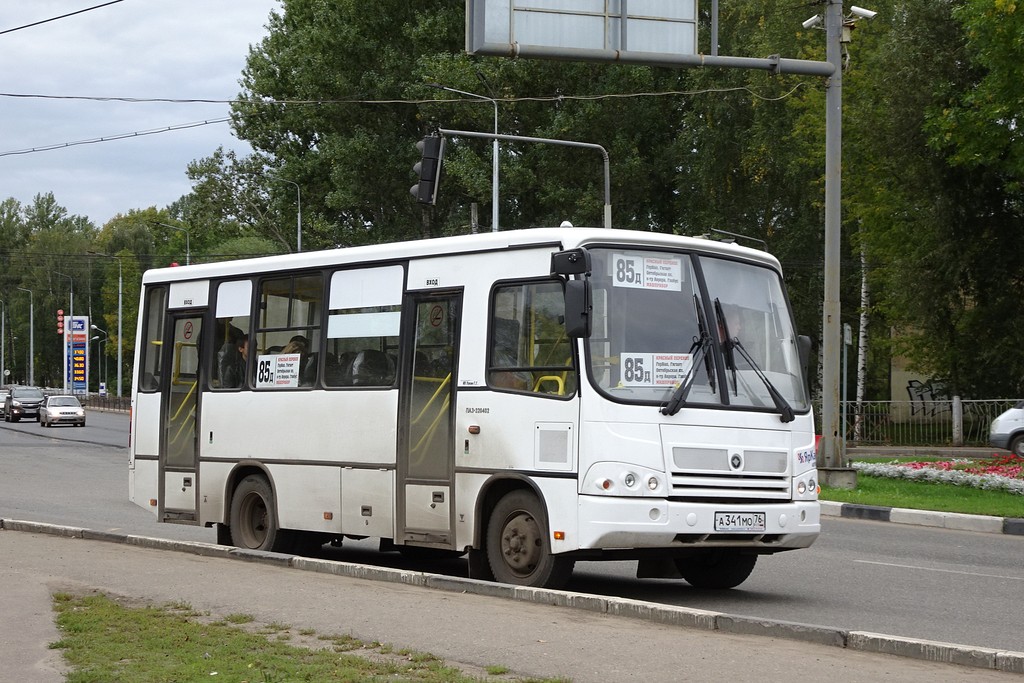 Остановки автобуса 803. ПАЗ 320402-04. 803 Автобус. Автобус 803 Москва.