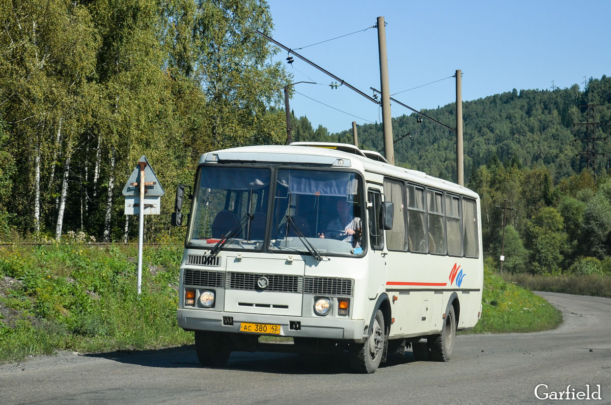 Запчасти паз 4234