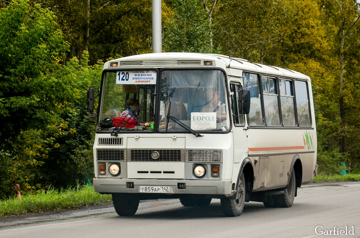 Маршрут прокопьевск. Маршрутка 514. 120 Маршрут Прокопьевск. Автобус 514л. Кемеровская область - Кузбасс, автобус № 120.