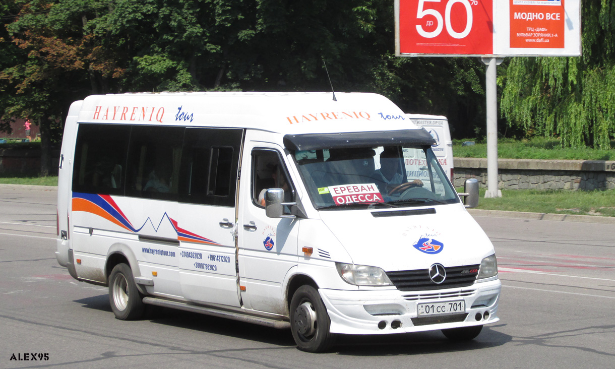 Автобус в армению. Mercedes-Benz Sprinter 416. Postauto Mercedes-Benz Sprinter 416cdi in Guarda. Mercedes Benz Sprinter 416 Classic. Одесса Ереван автобус.