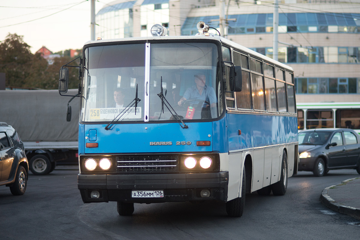 Автовокзал буденновск телефон