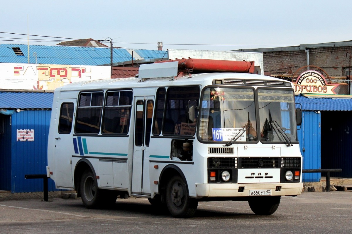 Расписание автобусов на кропоткин сегодня. ПАЗ-32053-50. Новороссийск ПАЗ 32053. ПАЗ 32053 Краснодар. Автобус 168 Гулькевичи Кропоткин.