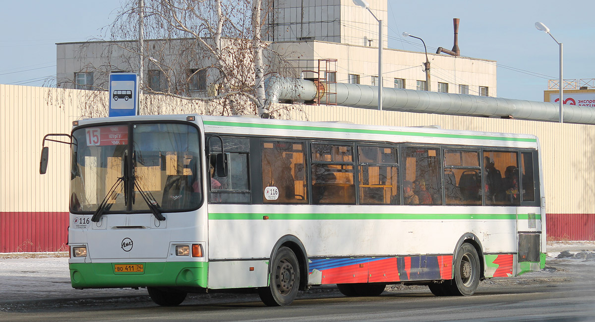 116 автобус коркино. Маршрут 116 Коркино Челябинск. Автовокзал Коркино. Коркино автобусы. Челябинск Коркино автовокзал.