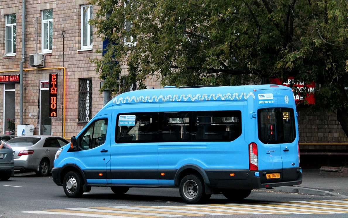 Ford transit fotobus