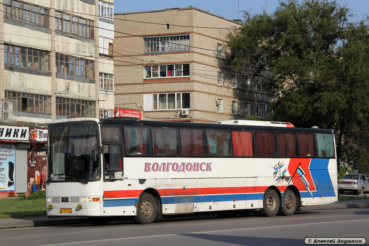 Автобус волгодонск анапа