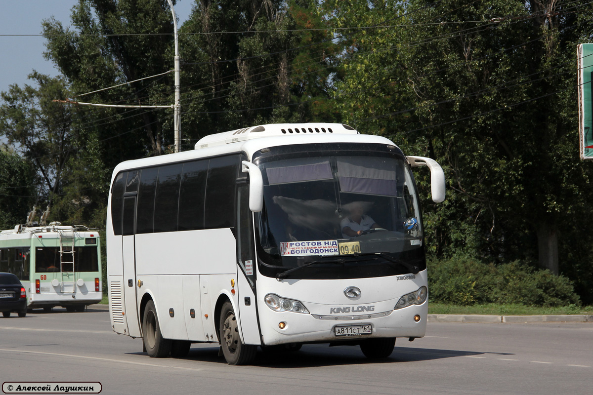 Купить Билет На Автобус Ростов Волгодонск