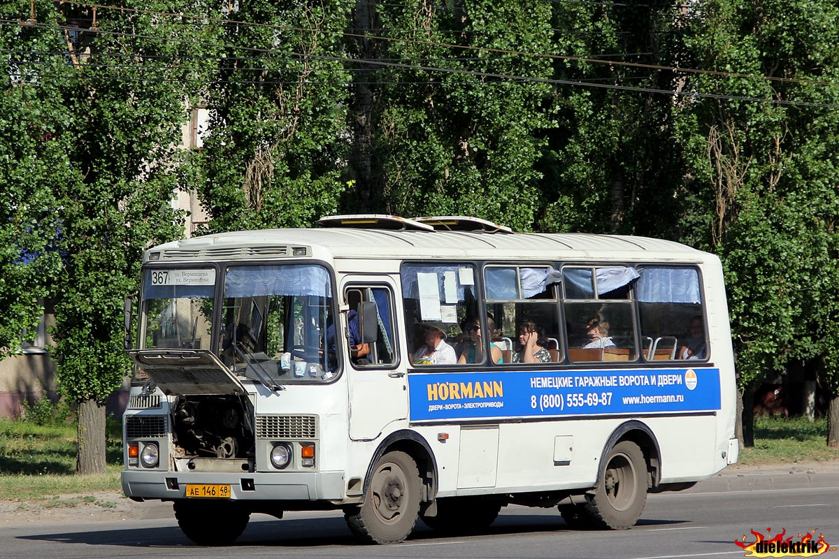 Остановки 306 автобуса. ПАЗ 32054 Липецкий. ПАЗ 32054 В Липецкая область. Автобус 306 Липецкий. Автобус Липецк Воронеж.