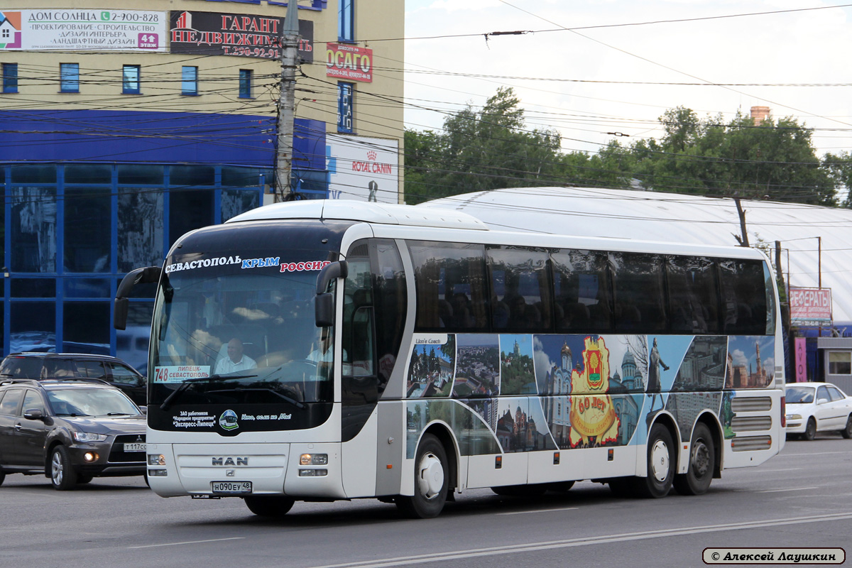 Автобус липецк москва