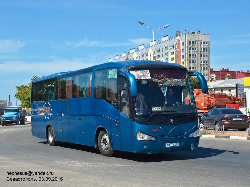 Купить Билет Ростов Севастополь Автобус