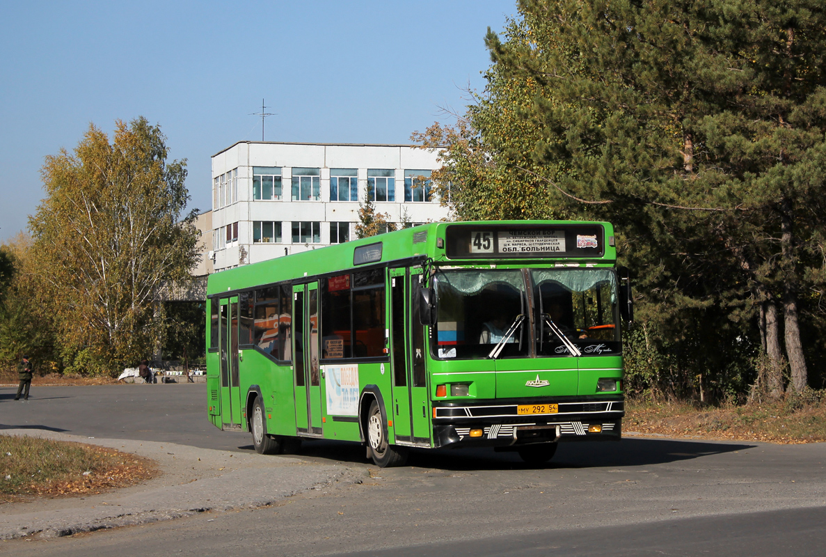 Авто куйбышев новосибирская область