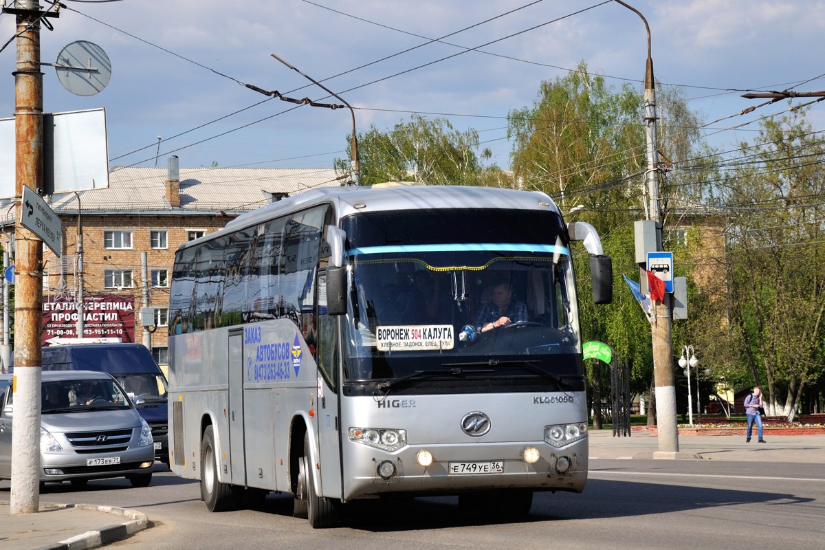 Автобус калуга тула