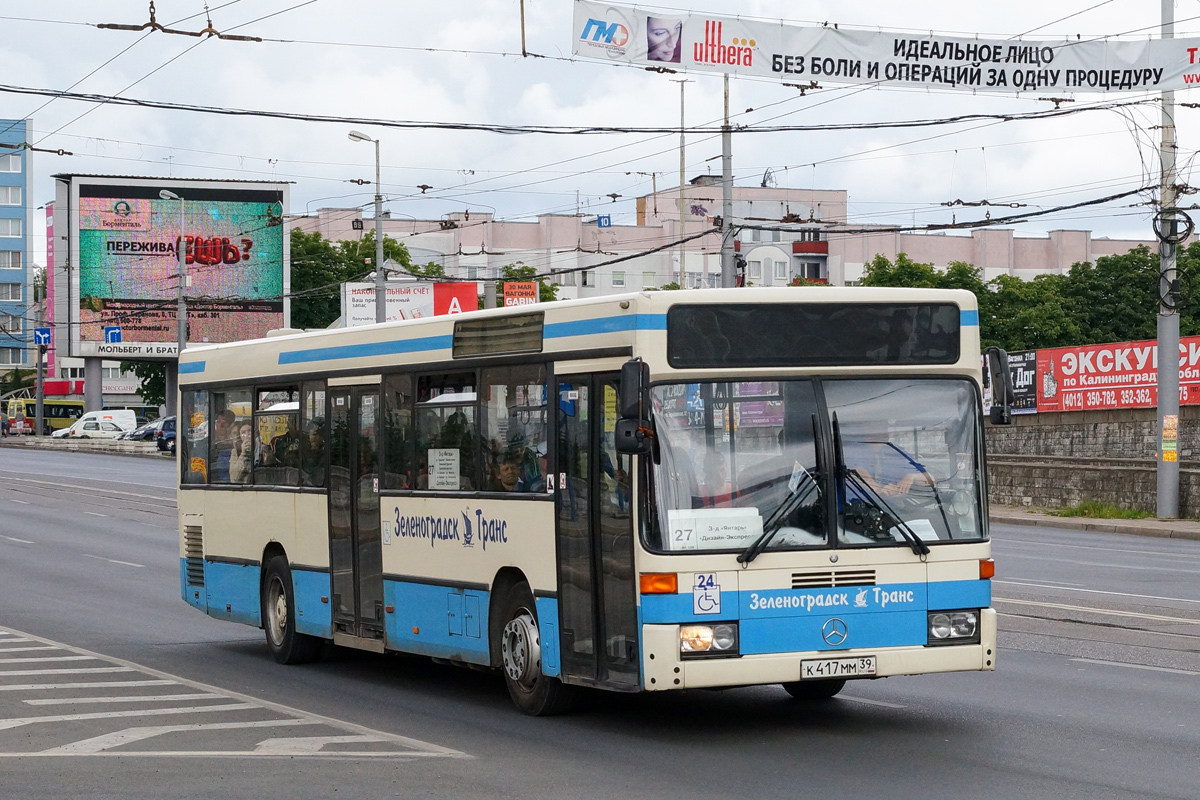 19 автобус калининград маршрут