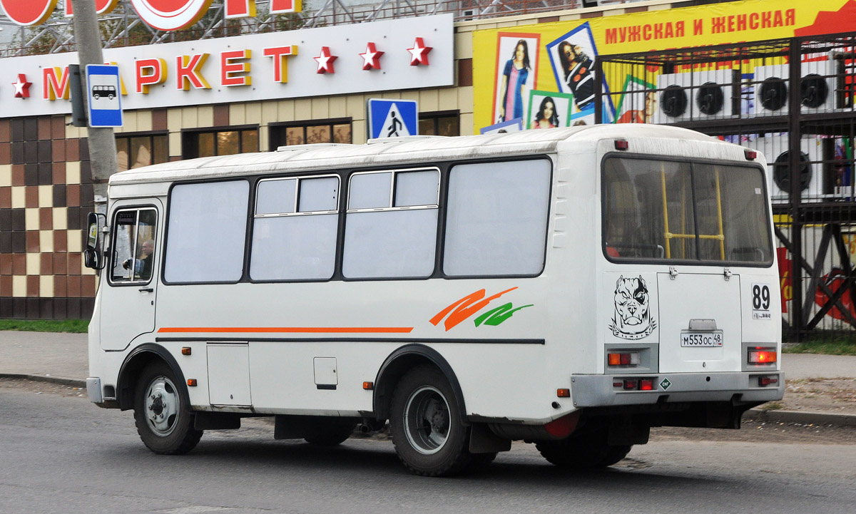 Маршрут 89. ПАЗ 3030-011-07. Маршрут 89 Омск. 89 Автобус Омск. Челябинский видео автобус номер 3030 136.