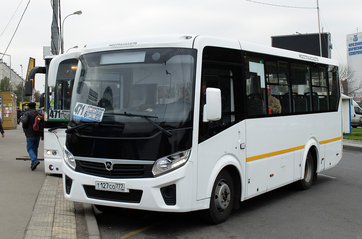 Автобусы видное. 471 Автобус Видное. 471 Автобус Видное маршрут. Метро Домодедовская автобус 471. Автобус 471-6 Видное.