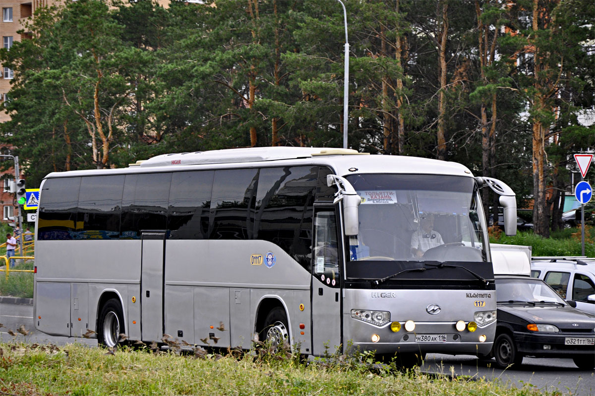 Автобусы тольятти. Хайгер 6119 Казань. Автобус Тольятти Казань. Автобус Хайгер Казань.