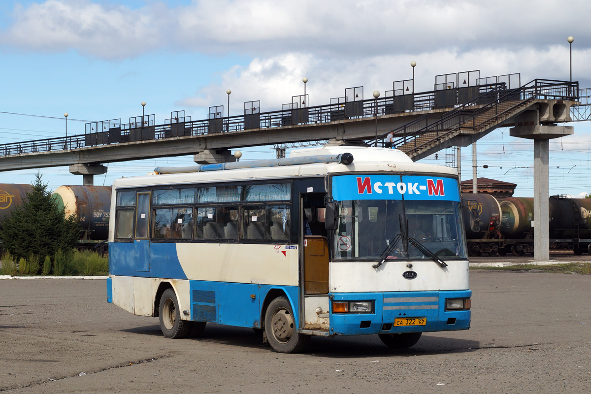 Автобусы приморский край. Фотобус Приморский край Исток-м. Исток м Дальнереченск. Автобус Приморский край Дальнереченск. Автобус Приморский край Киа Дальнереченск.