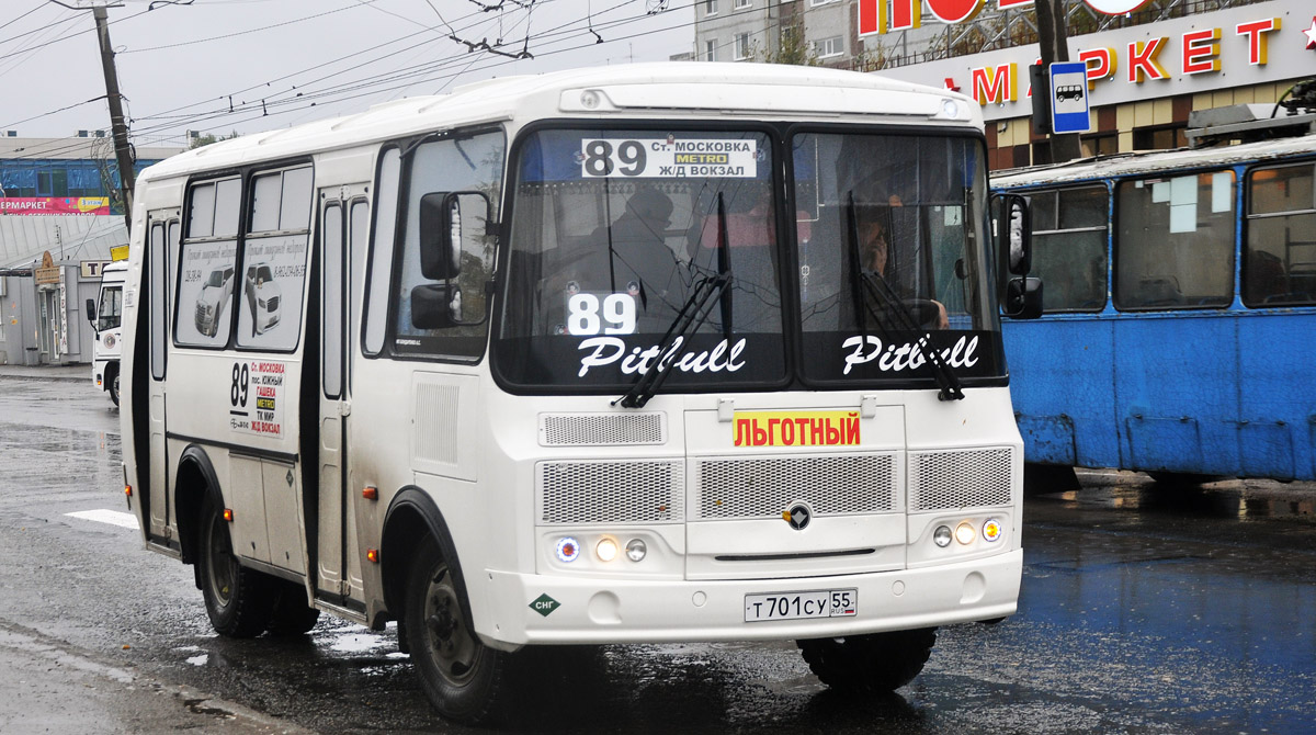 89 автобус екатеринбург. ПАЗ 3018 автобус. 89 Автобус Омск. Омск маршрут 89. Автобус 89 маршрут.