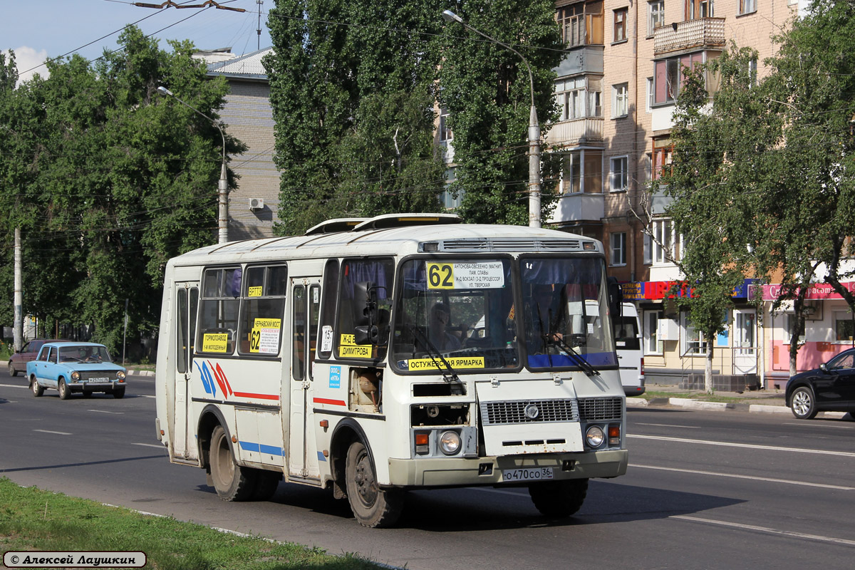 Маршрут 62. ПАЗ Воронеж. ПАЗ Воронеж 2020. Воронеж ПАЗ воронежские. 96 Маршрут Воронеж ПАЗ.