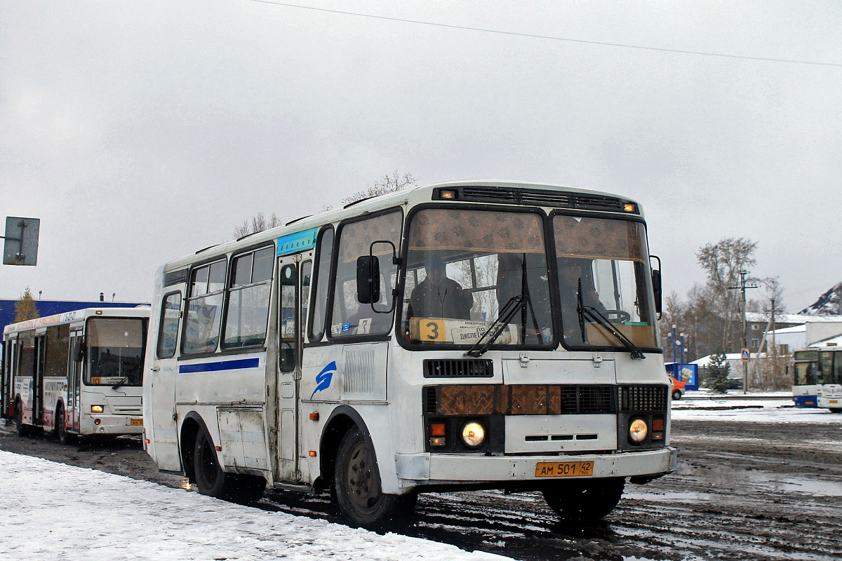 Расписание автобусов Яя — Анжеро-Судженск: автовокзалы, …