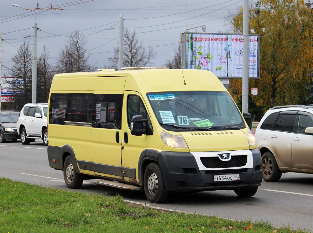 Бус 44. Желтый автобус Пежо. Маршрут 76. 76 Маршрут Кострома. Пежо микроавтобус желтый.