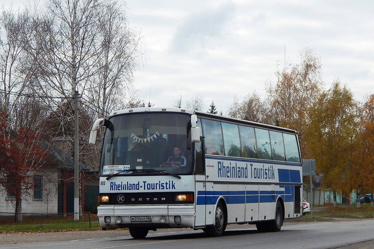 Россошь белгород. Белгород Россошь автобусы. Сетра автобус в Белгород. Setra 46 автобус. Автобус 552 Белгород Россошь.