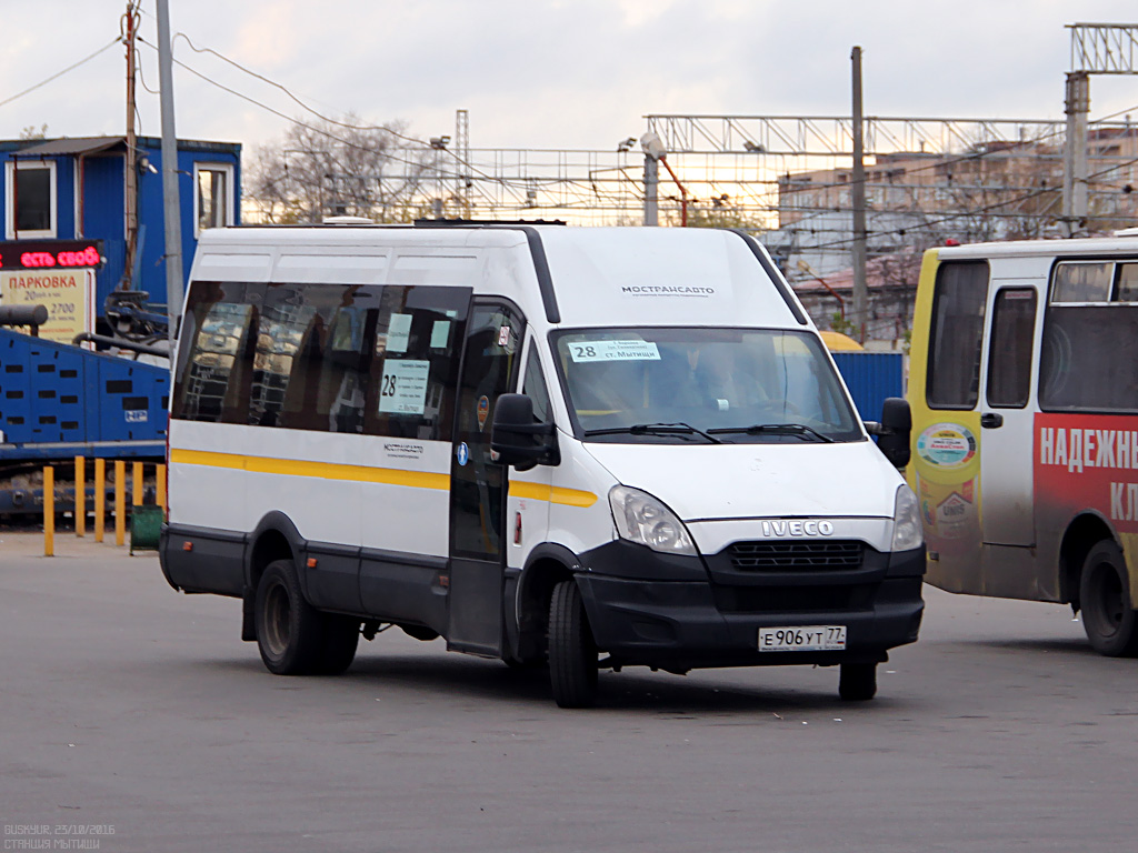 314 автобус расписание. Нижегородец-2227uu Iveco Daily. Нижегородец-2227uu Iveco Daily Омскоблавтотранс. Нижегородец 2227uu Ивеко Дейли Мострансавто. Нижегородец 2227sk "к 136 те 75".