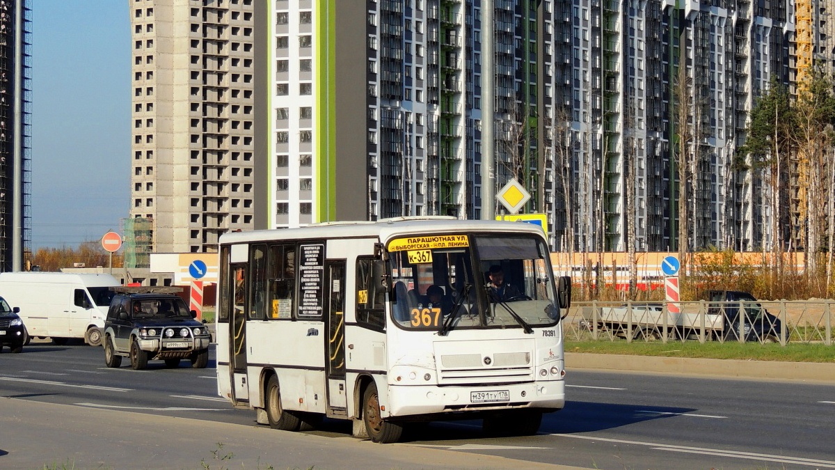 Лазурный автобус уронил дверь на Будапештской - Новости Mail Foto 16