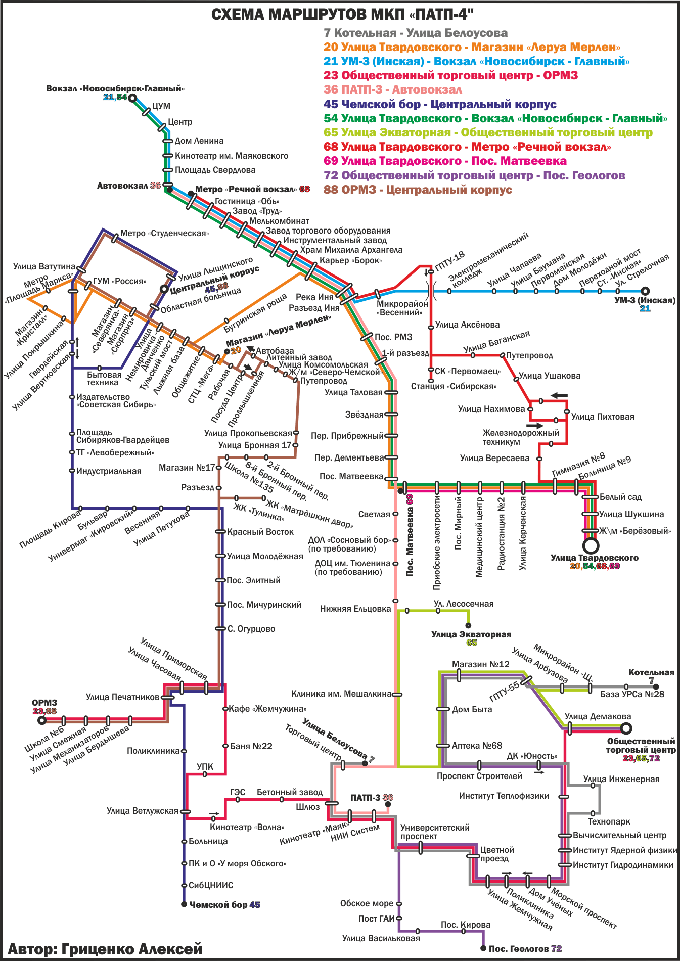 Схема автобусных маршрутов новосибирска