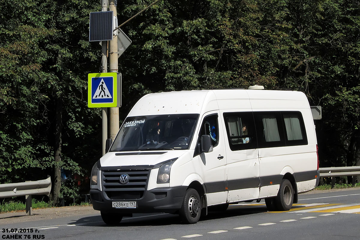 Луидор 223700 volkswagen crafter